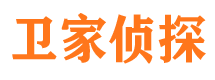 阿里外遇出轨调查取证